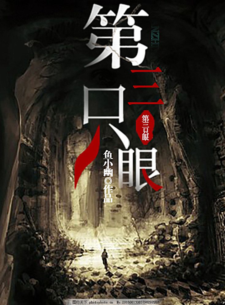 30分钟差差视频很痛